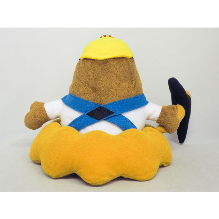 DP13 リセットさん（S）｜三英貿易株式会社