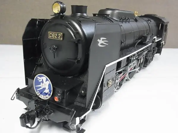 完成品買取事例『蒸気機関車C62を作る」（デアゴスティーニ) ｜三月兎之杜
