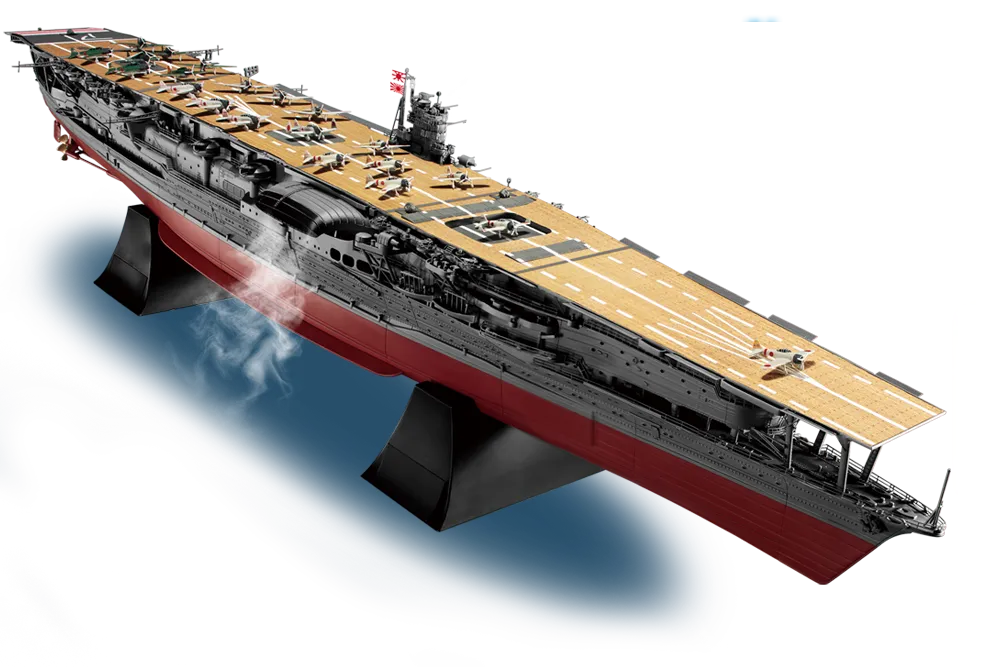 アシェット買取事例『空母赤城 ダイキャストギミックモデルをつくる