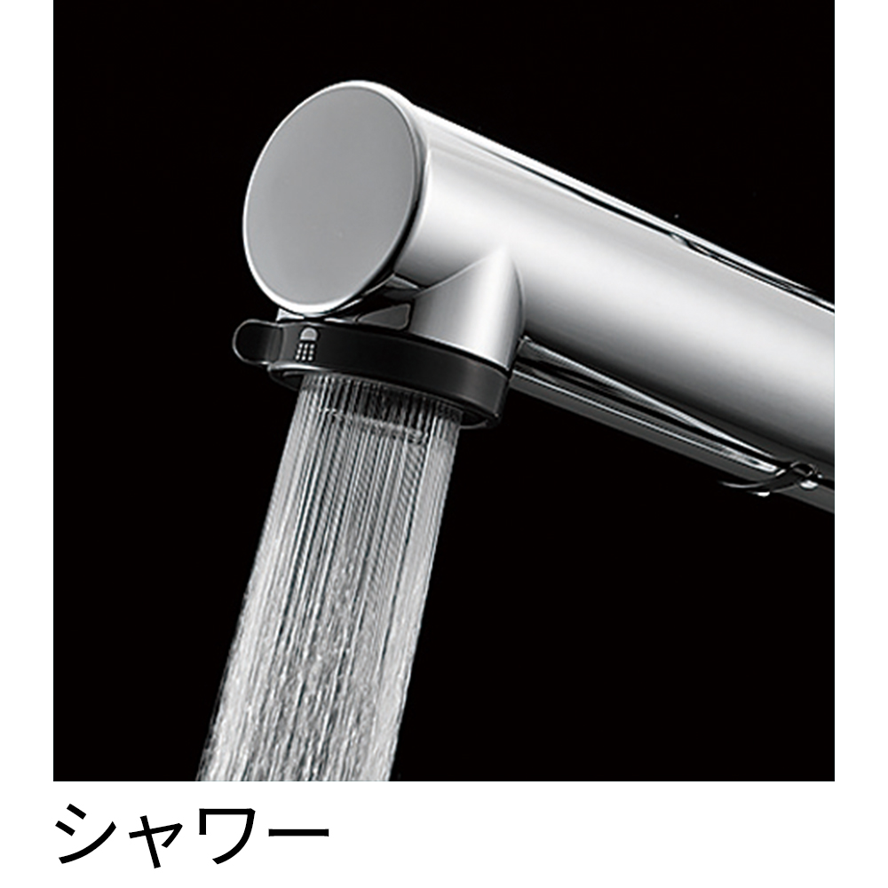 シングルワンホールスプレー混合栓 | 商品のご案内 | SANEI｜デザイン