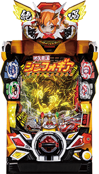 フィーバー戦姫絶唱シンフォギア2」機種詳細 | 2020年代/パチンコ機