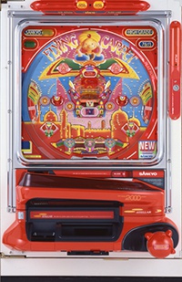 Lパチスロ 革命機ヴァルヴレイヴ2」機種詳細 | 2025年代/パチスロ機