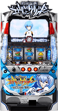 フィーバー革命機ヴァルヴレイヴ」機種詳細 | 2018年代/パチンコ機