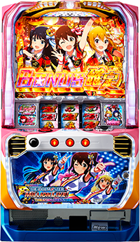パチスロ アイドルマスター ミリオンライブ！」機種詳細 | 2021年代