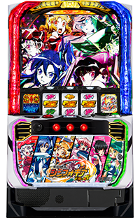 Lパチスロ 戦姫絶唱シンフォギア 正義の歌」機種詳細 | 2024年代