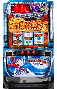 Lパチスロ 革命機ヴァルヴレイヴ2」機種詳細 | 2025年代/パチスロ機