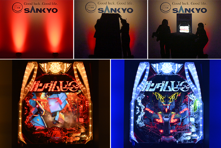 フィーバー 機動戦士ガンダムユニコーン 再来 -白き一角獣と黒き獅子