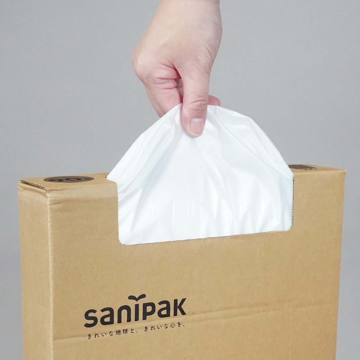 Amazon(アマゾン)限定 ゴミ袋 BOX 90L 半透明 100枚 0.025mm | サニパック