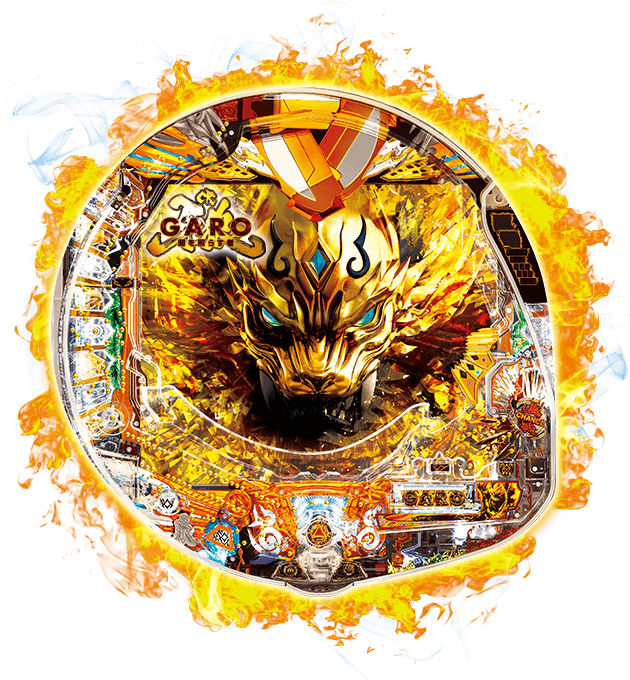 サンセイR&D│CR牙狼闇を照らす者│製品情報 スペック