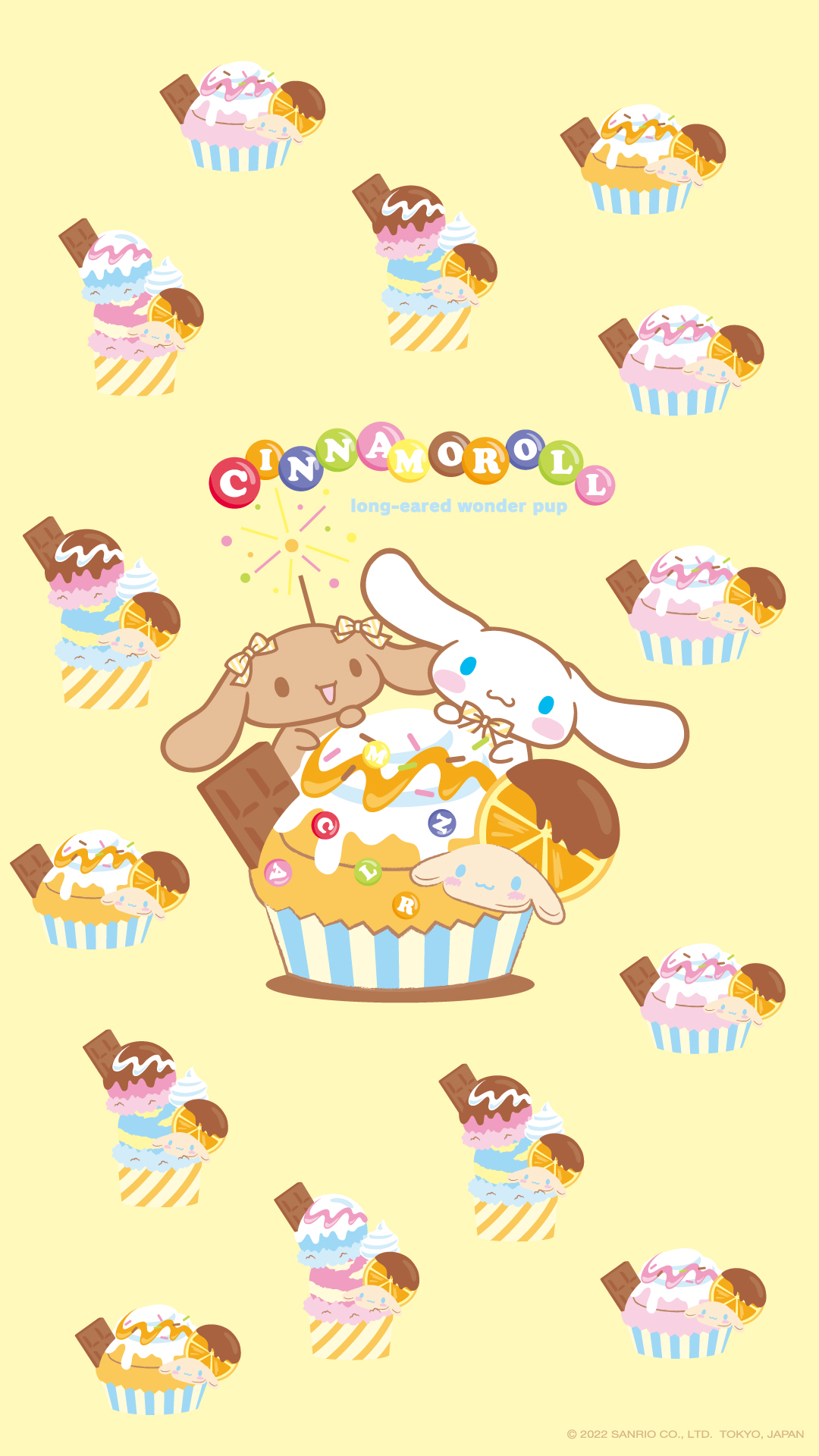 シナモンミュージアム | Cinnamoroll 20th Anniversary Special Site