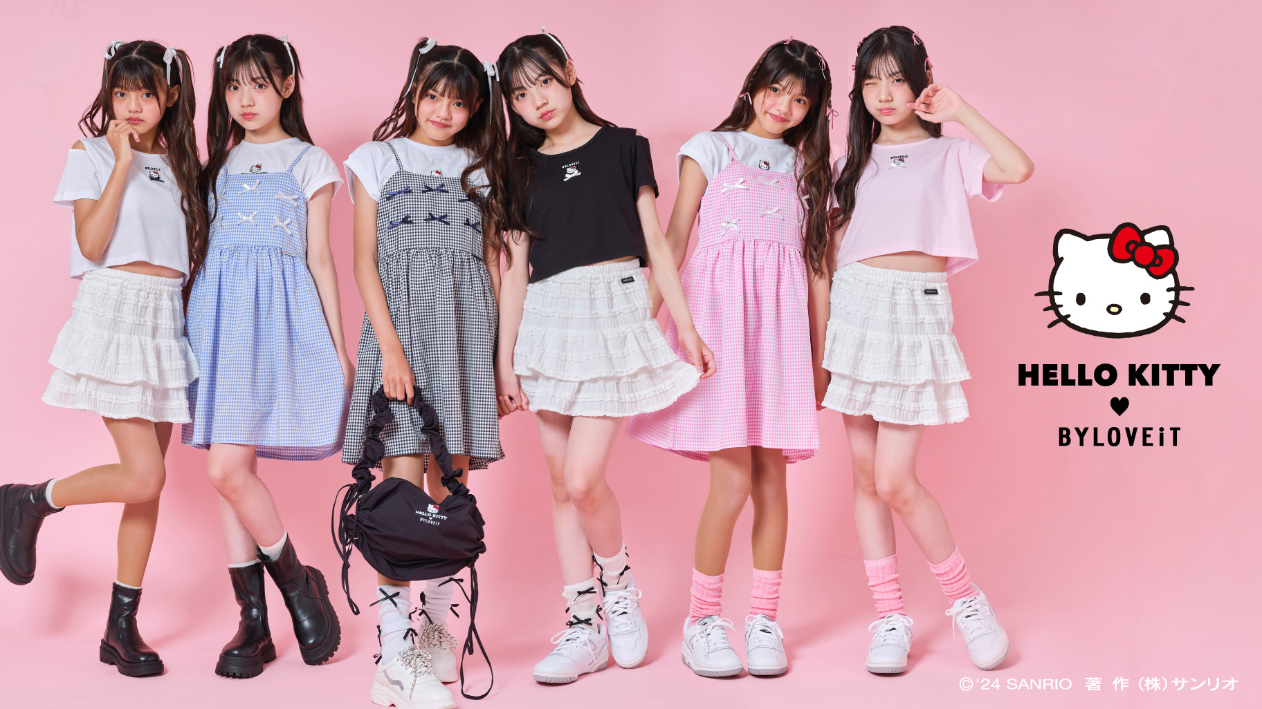 リボンいっぱい♡「ハローキティ×by LOVEiT」夏の新作が登場♡｜サンリオ