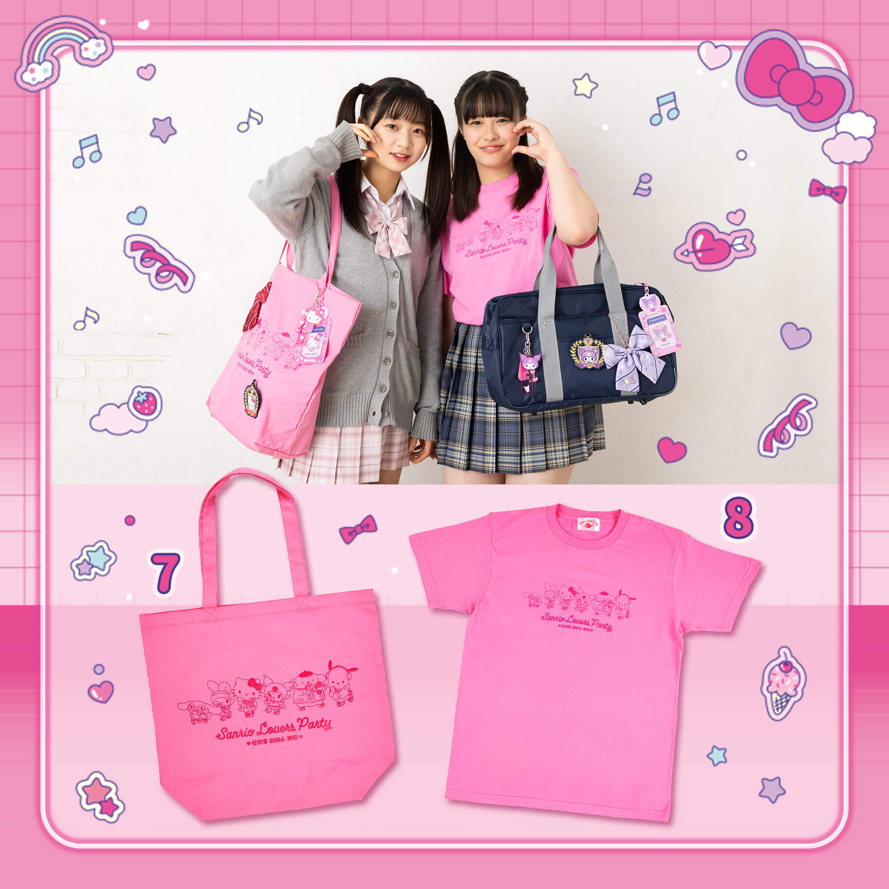 3/15（金）～開催「Sanrio Lovers Party」限定 オリジナルグッズ｜サンリオ