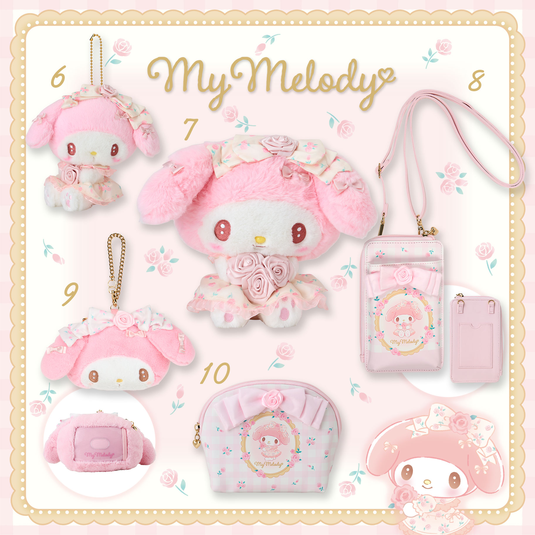 ドーリーローズデザインシリーズ｜サンリオ