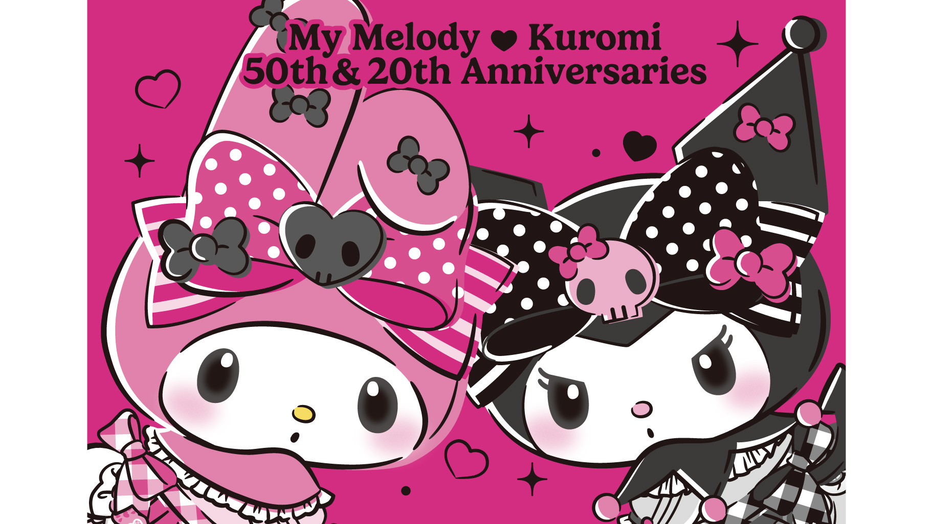 いちご新聞7月号 ｜サンリオ