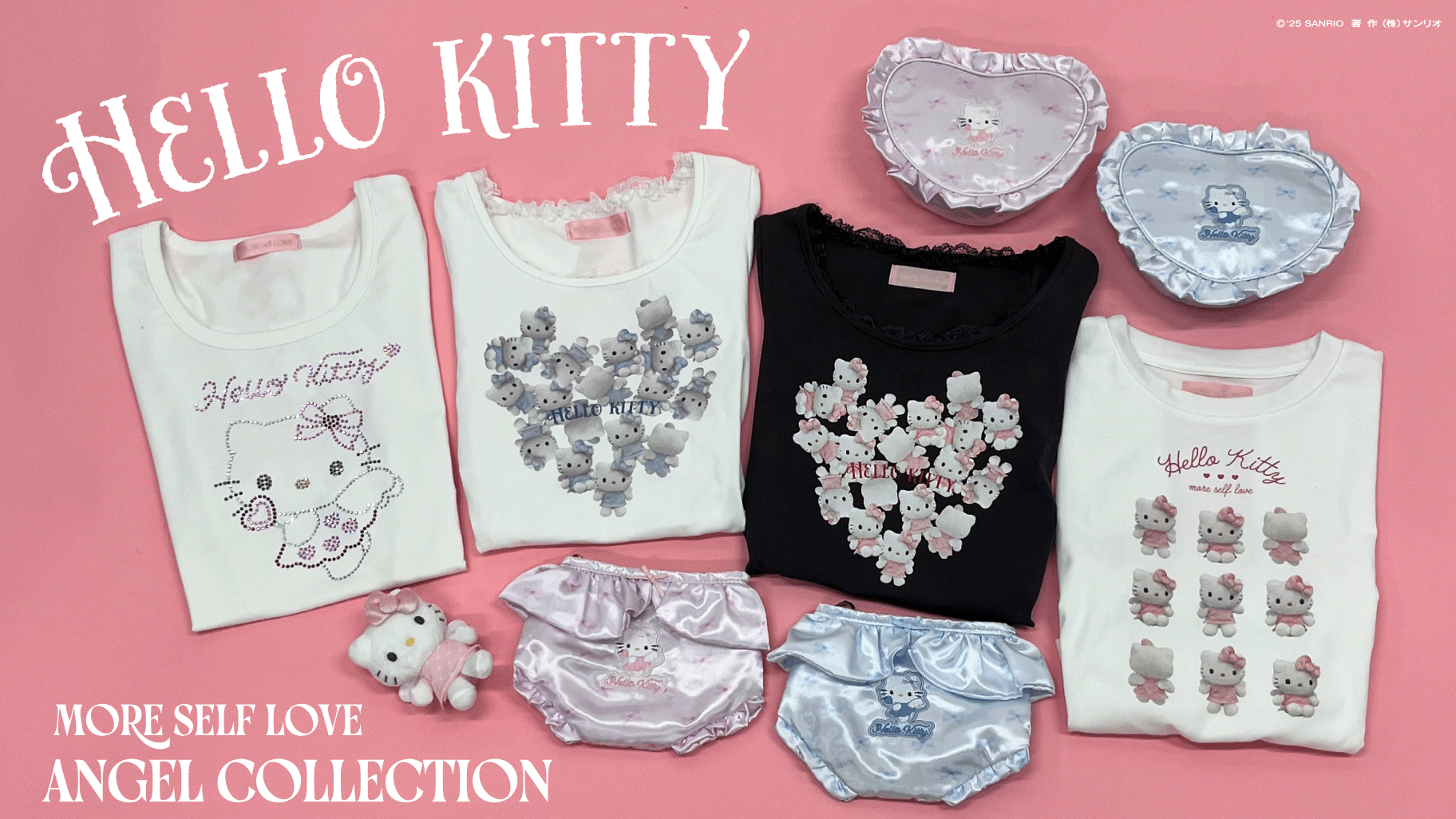 MORE self LOVE」とハローキティのコラボアイテム第2弾が登場！｜サンリオ