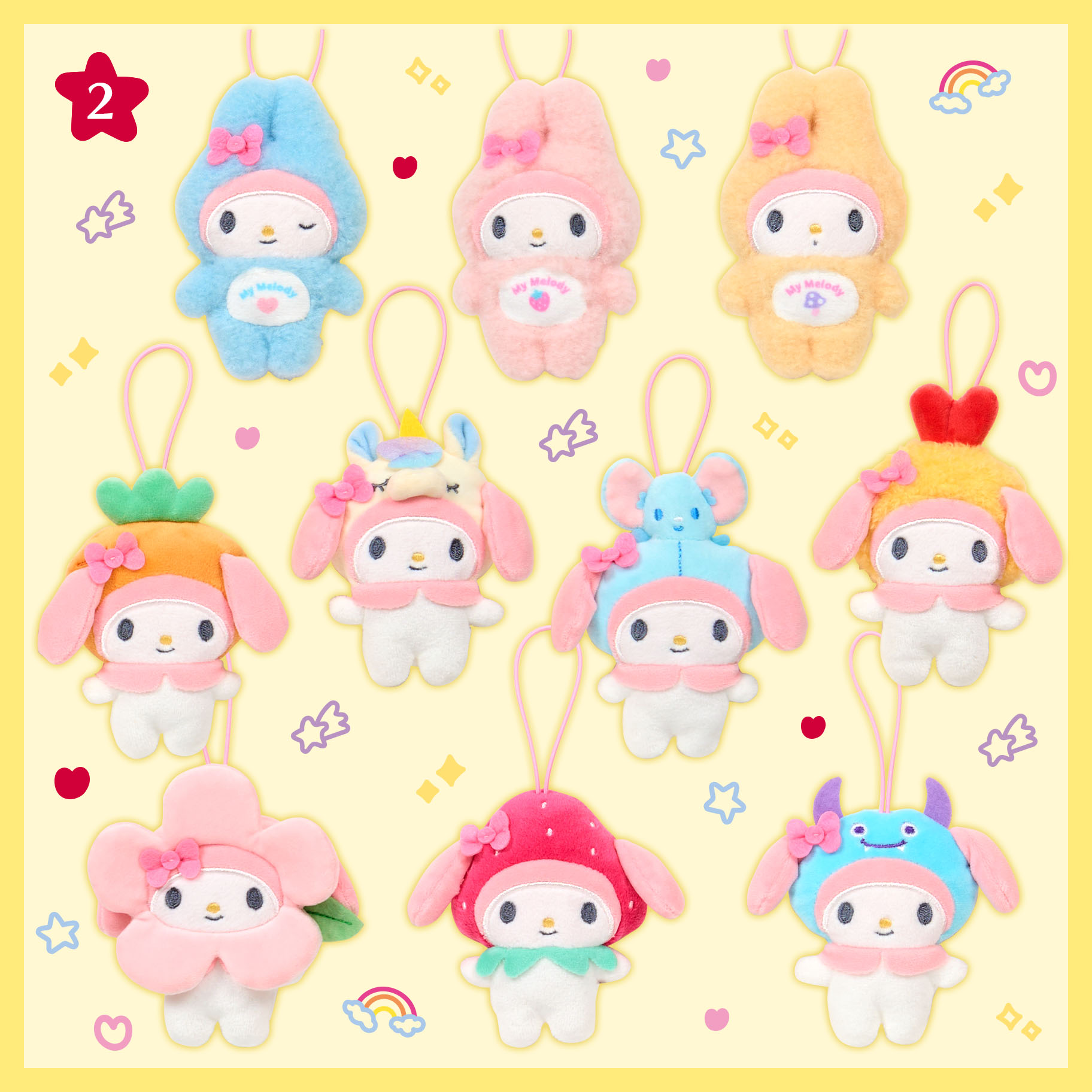 更新】わたしのデコバッグシリーズ｜サンリオ