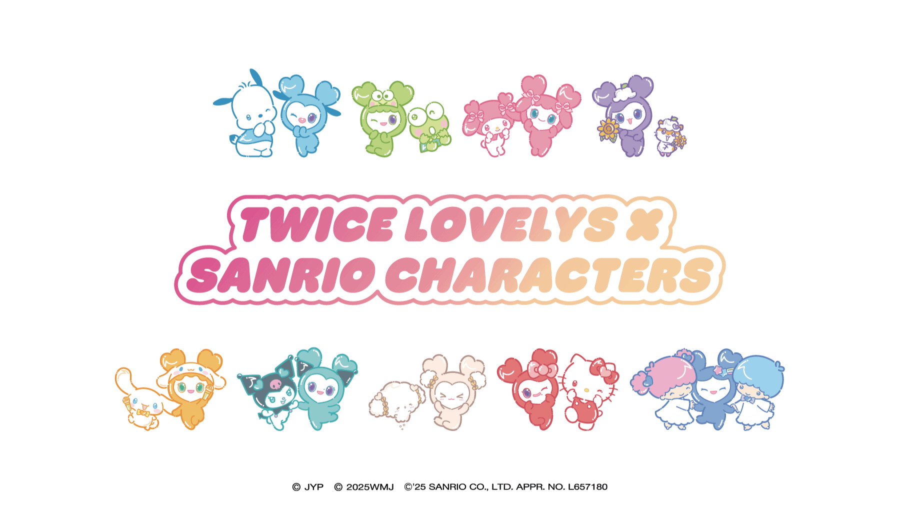 TWICE LOVELYSとサンリオキャラクターズのコラボが決定！｜サンリオ