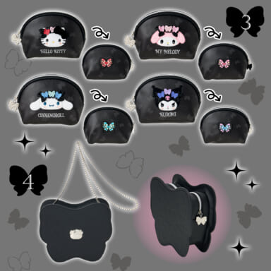 バタフライデザインシリーズ｜サンリオ