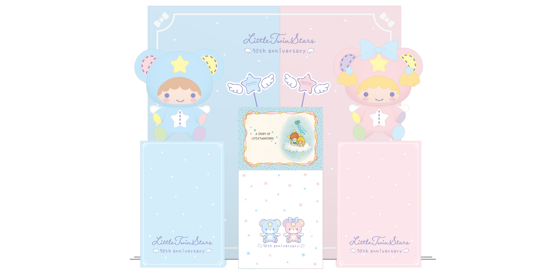 更新】12/4（木）～「リトルツインスターズ50thアニバーサリーショップ