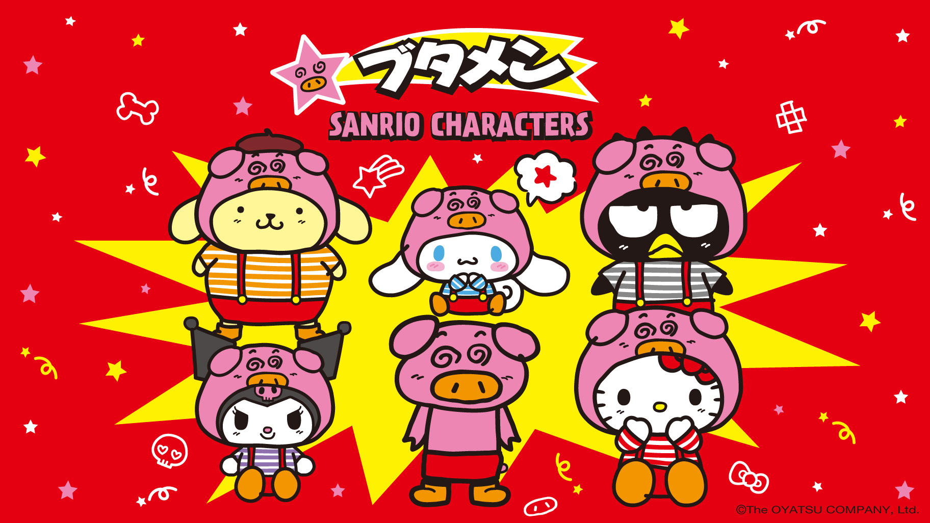 アニメ「アイカツ！」とサンリオキャラクターズのコラボアイテム第2弾