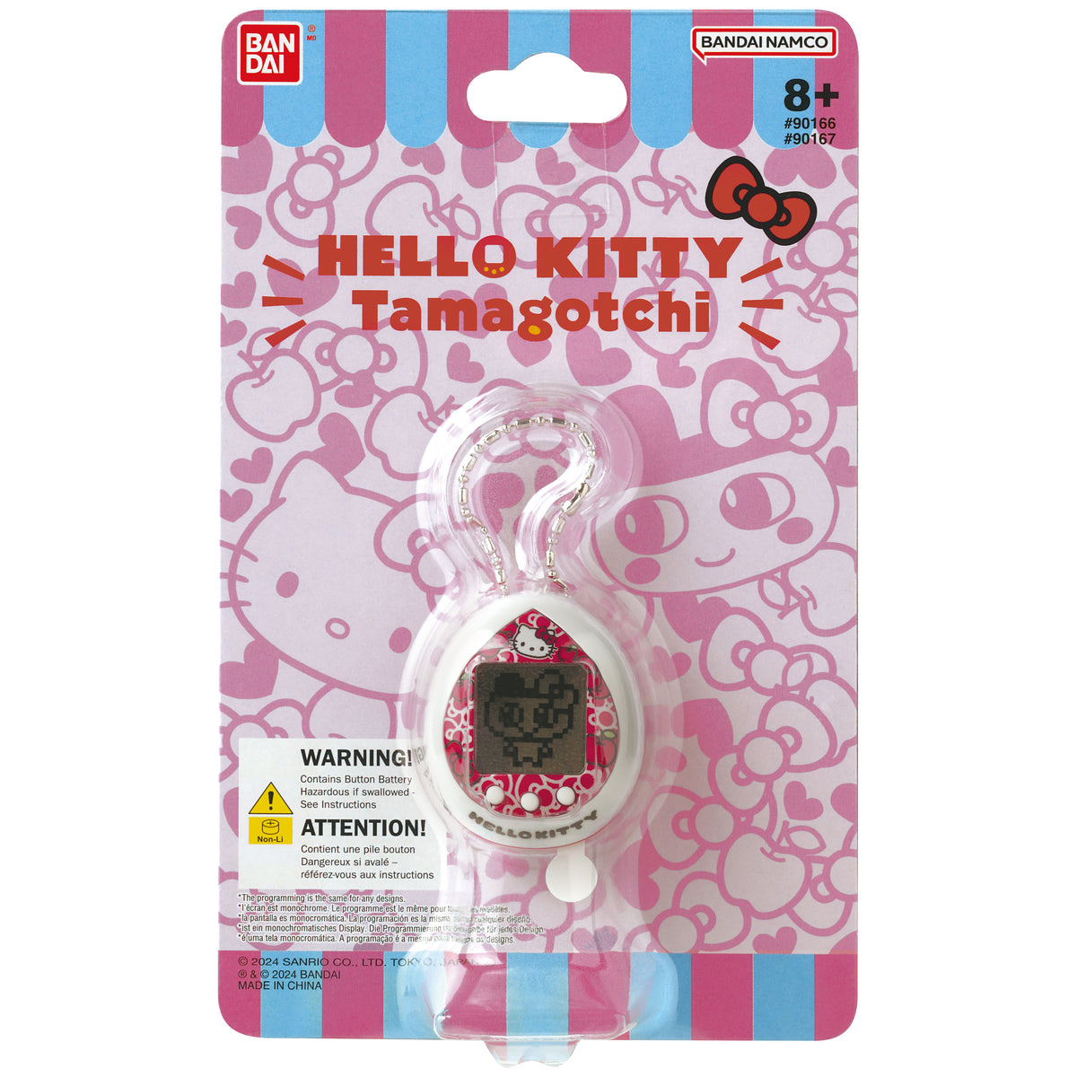 Hello Kitty x Tamagotchi 50th Anniversary Nano (Red)