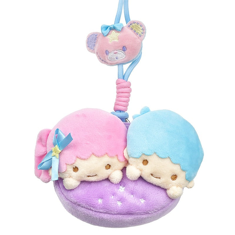 LittleTwinStars 2-Way Bestie Lanyard Pouch
