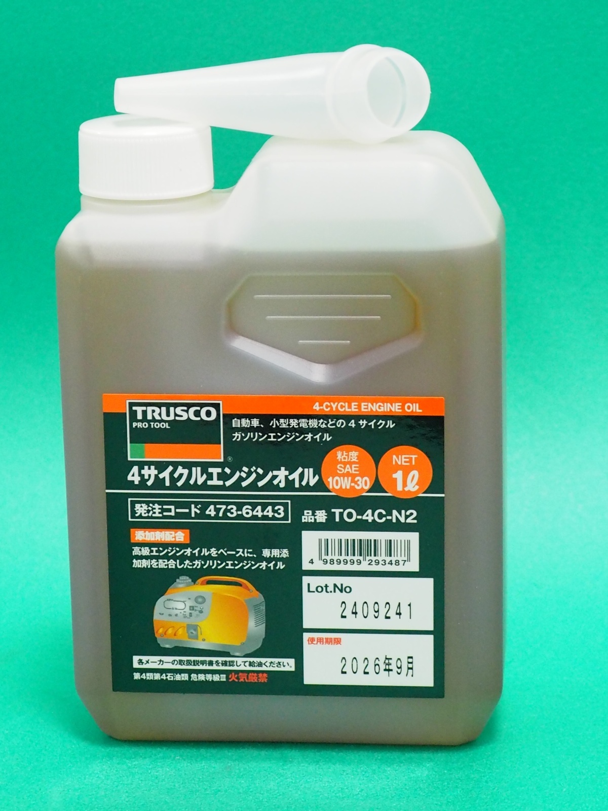 TRUSCO 4サイクルエンジンオイル1L 粘度10W-30 TO-4C-N2 [473-6443