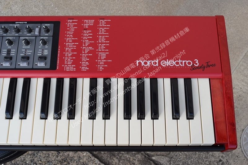 Clavia Nord Electro3 73 エレピ・オルガン｜中古 山陽電子商会 第弐