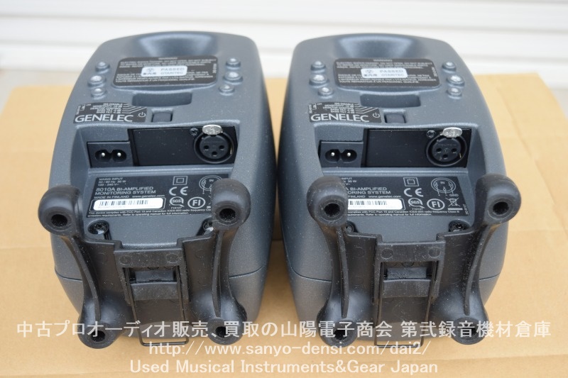 中古】 GENELEC 8010A パワードモニタースピーカー ペア｜山陽電子商会