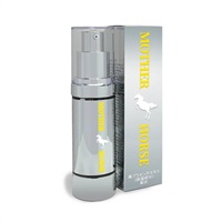 美容液 馬プラセンタ美容液 マザーホース 30mL 2本セット