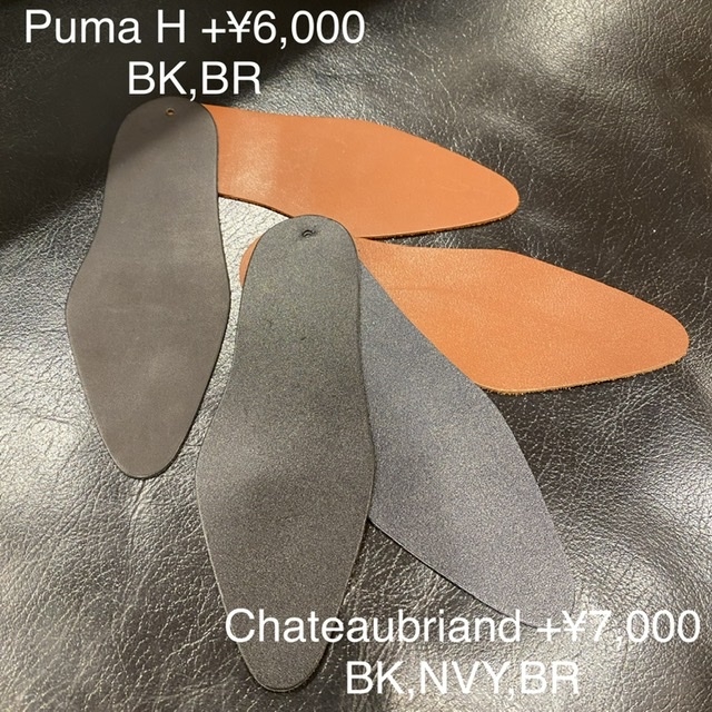 伊勢丹新宿店】第44回パターンオーダー会：SHOP BLOG｜三陽山長