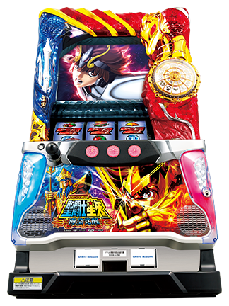 SANYO：パチスロ聖闘士星矢 海皇覚醒