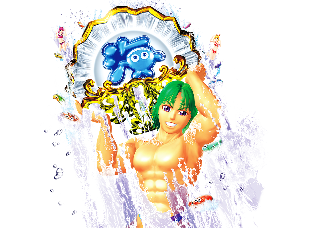 P大海物語4スペシャル：SANYO