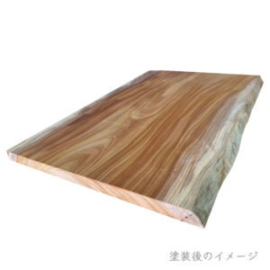 ケヤキ 一枚板【幅・長さカット無料】 - 三祐木材Web Shop
