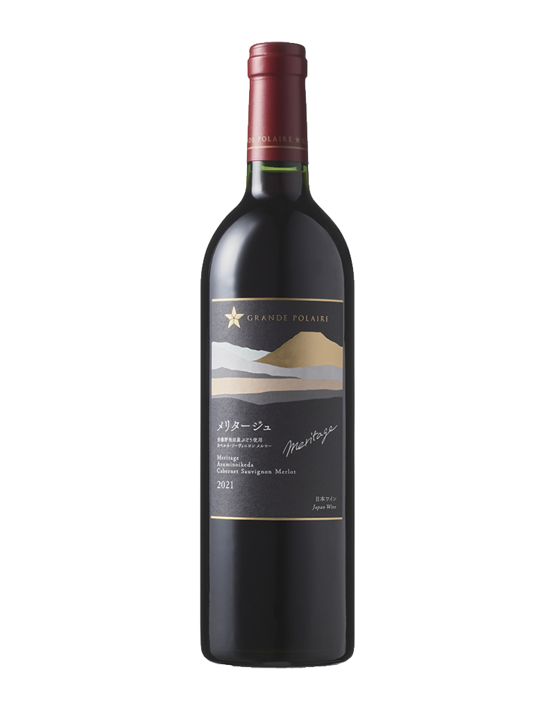 グランポレール 安曇野池田 シラー 2021 | ワイン | サッポロビール