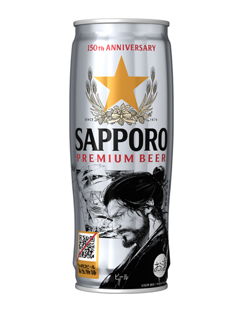 SAPPORO PREMIUM BEER | ビールテイスト | サッポロビール