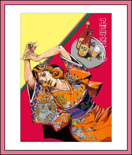 ヱビス×荒木飛呂彦コラボレーションサイト | 商品情報 | YEBISU