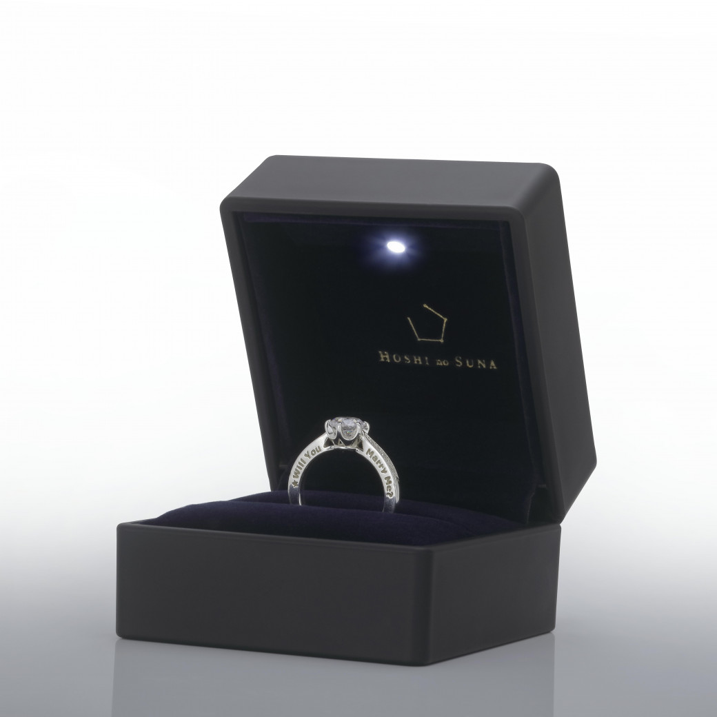 星の砂ブランド｜プロポーズリング｜19,800円｜札幌｜ブライダルリング