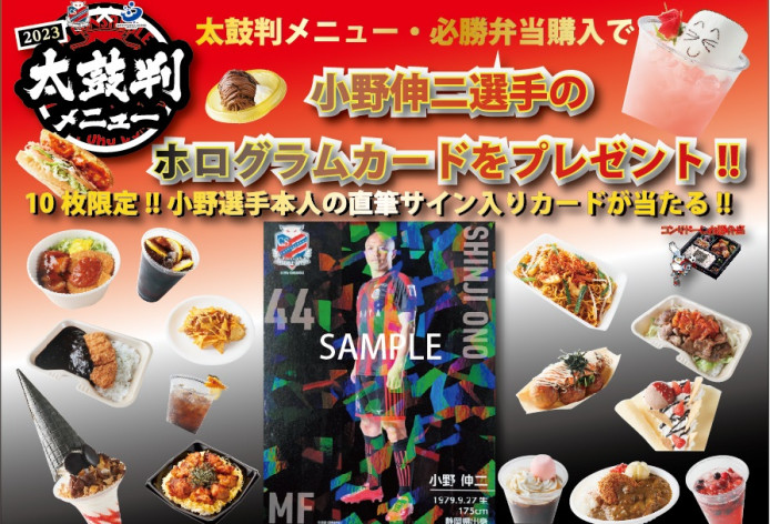 01a804769f2bcb4a9699a7e68e63c7