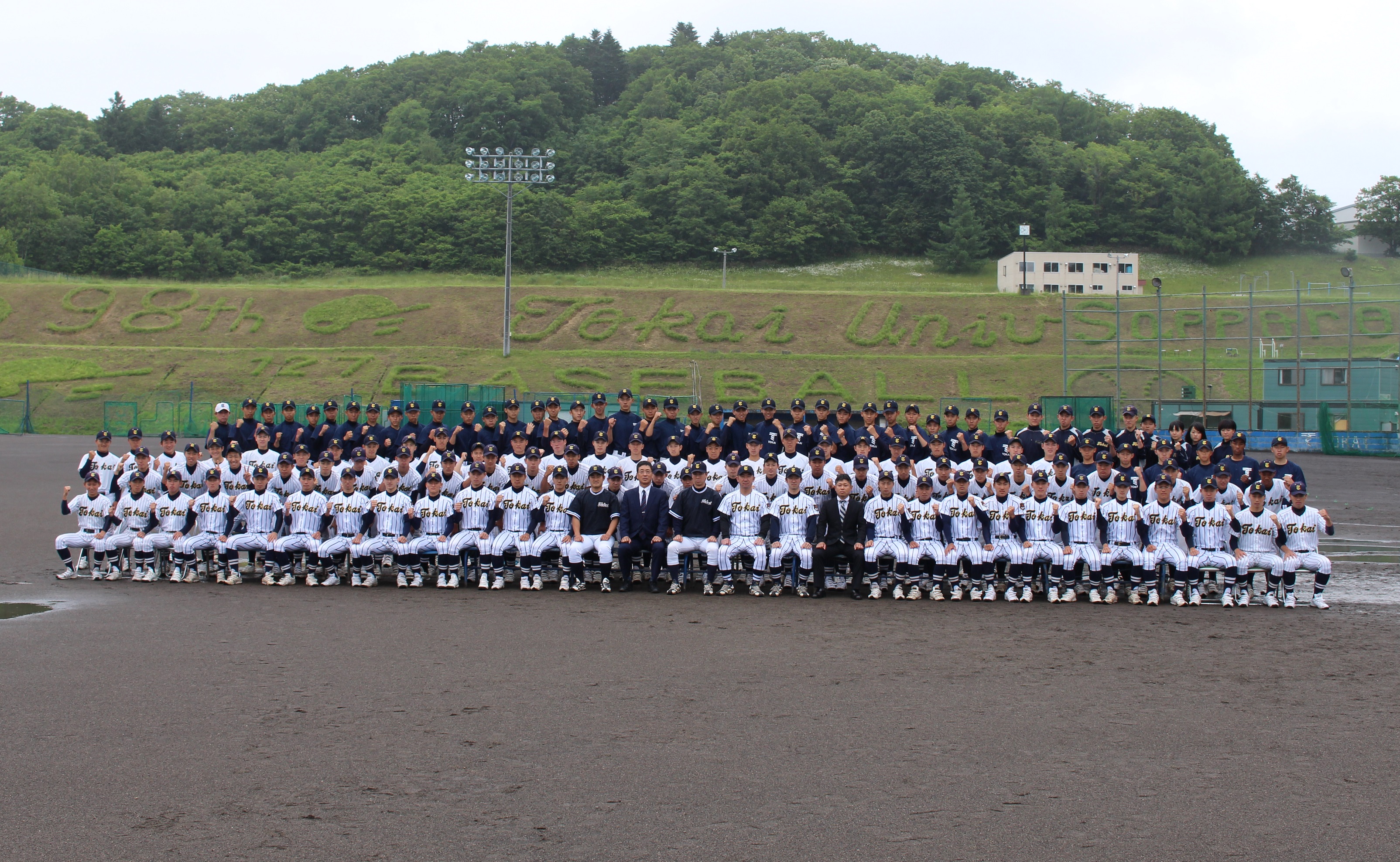 東海大学付属札幌高等学校｜部活動紹介｜野球部