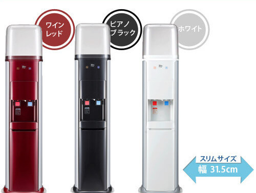 ウォーターワンのJLサーバーの口コミ・評判は？他サーバーとの比較結果