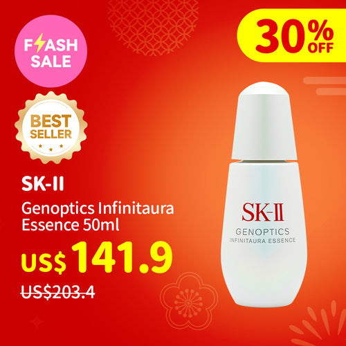 SK-II Genoptics Infinitaura Essence 50ml | Sasa Global eshop