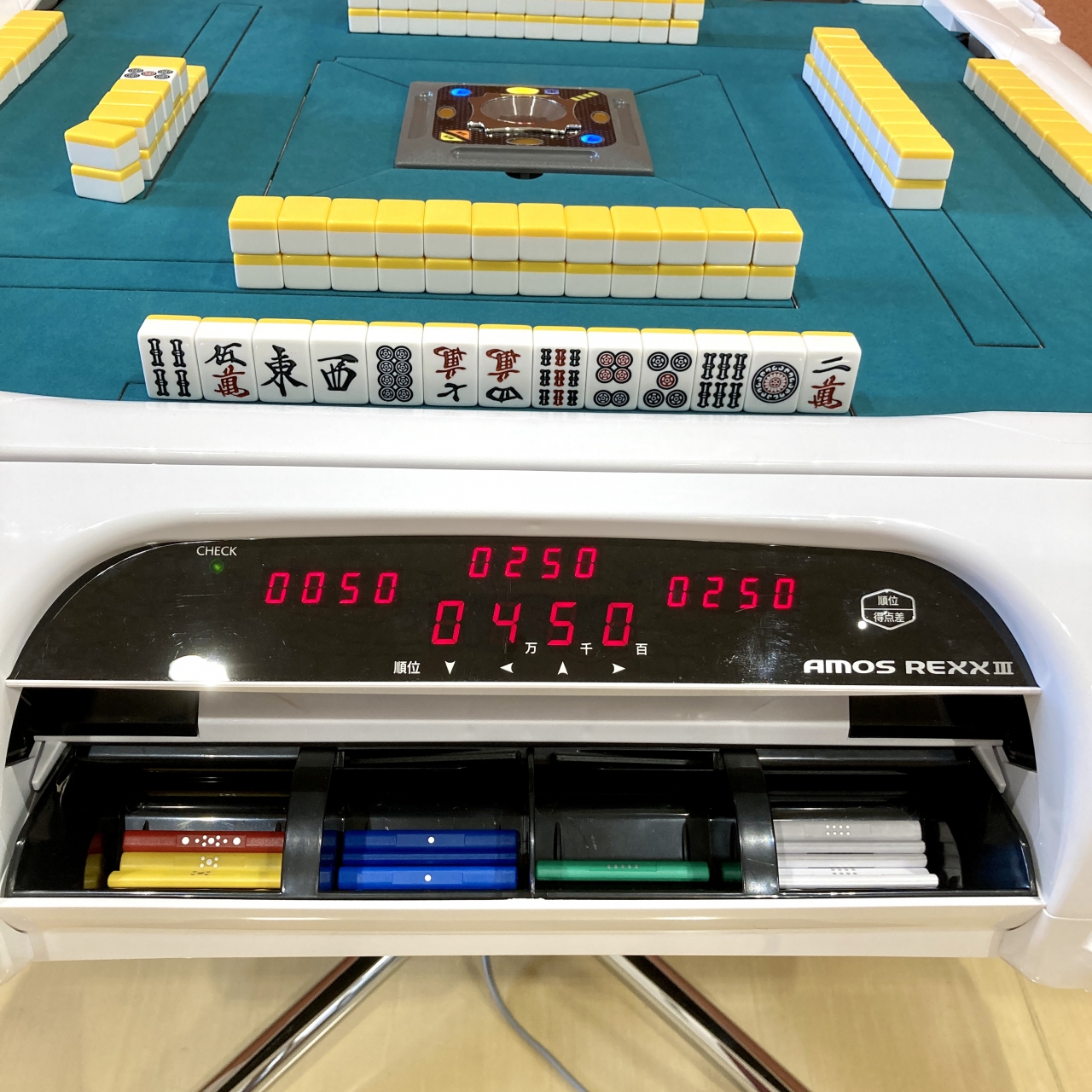 全自動麻雀卓アモスレックス3 -AMOS REXXⅢ【話題の全自動麻雀卓にイス