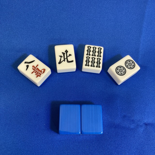 セット / 全自動麻雀卓、手打ち麻雀卓の販売・修理専門店のささき