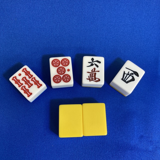 全自動麻雀卓用麻雀牌 アモスBSJ2スペア牌「黄色」（AMOSレックス3