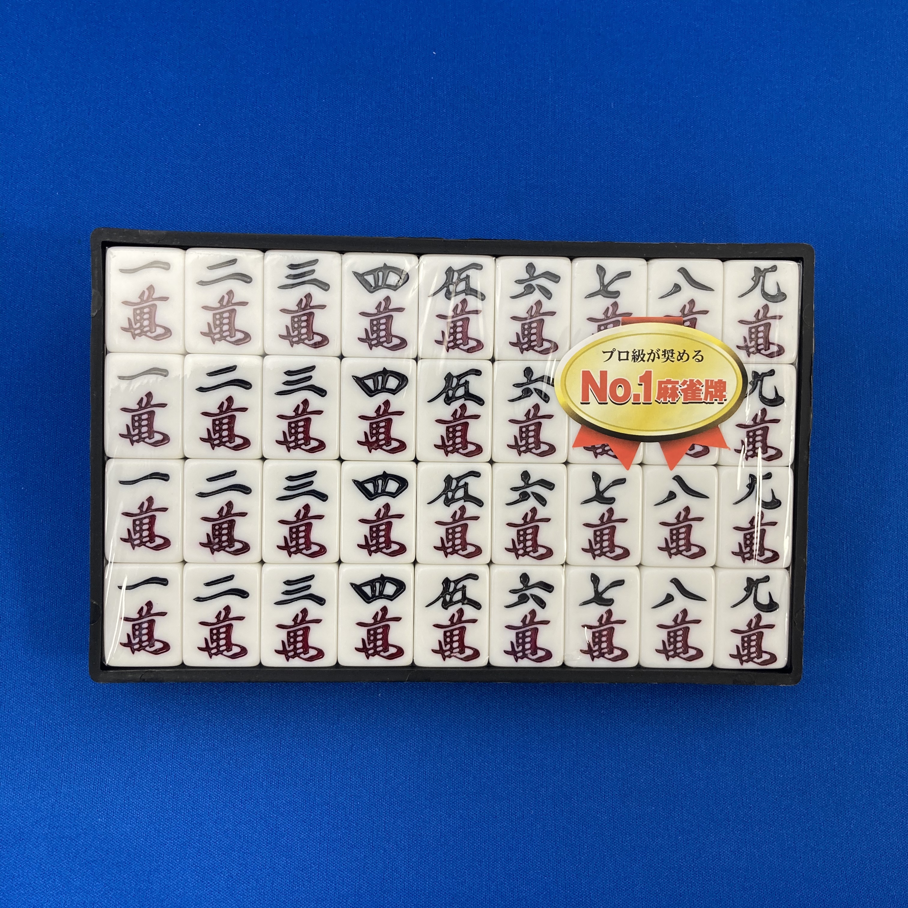 新タイプ＞ケース付き麻雀牌「竹」※白にダイヤ入、白500点棒入【M-L