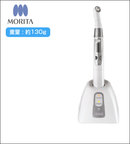 LED光照射器製品一覧｜ササキ株式会社