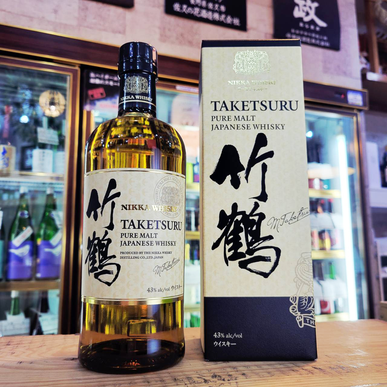 竹鶴ピュアモルト43% カートン付き【たけつる】 700ml ※正規品 / させ酒店