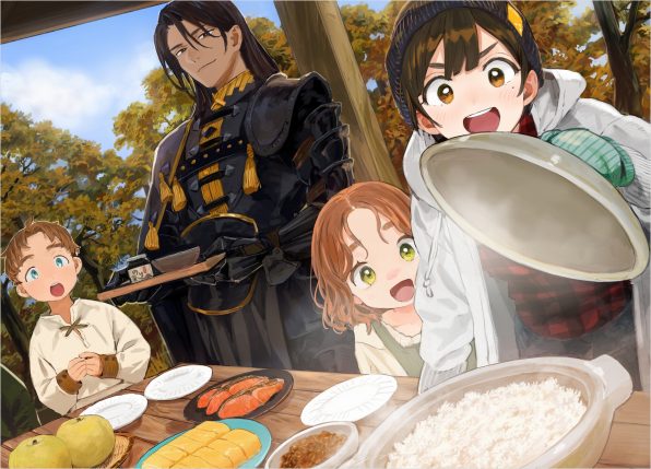 山、買いました8 ～異世界暮らしも悪くない～ | SBクリエイティブ