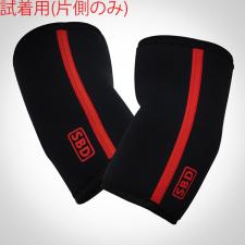 2013 エルボースリーブ (試着用) | SBD Apparel Japan